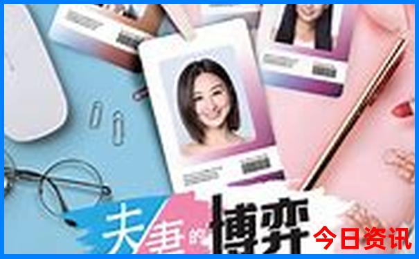 浙江哪里好玩景点排名自驾游